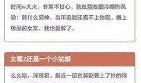 今日八卦每日爆料最新,今日八卦最新爆料，明星幕后故事大曝光！