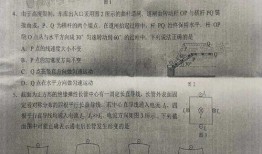 新澳六叔最新爆料消息是真的吗,真相还是谣言？最新消息真实性揭秘！”