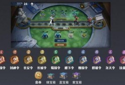 王者模拟战最新爆料,新版本爆料，神秘英雄登场，战局再掀风云！