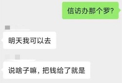 凯悦最新爆料消息视频,揭秘神秘视频背后的惊人真相