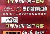 昆明禄劝最新爆料,揭秘神秘事件背后的真相