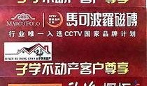 昆明禄劝最新爆料,揭秘神秘事件背后的真相