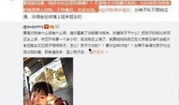 丁姐爆料视频大全下载最新,最新独家内容大揭秘