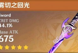 队长原神最新爆料,队长揭秘神秘角色与全新游戏玩法
