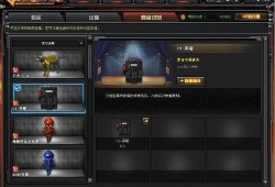 cf先遣服最新爆料2,2大亮点揭秘，游戏体验再升级！
