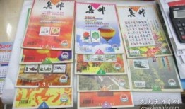 德阳沙拉店爆料事件最新,食品安全问题引发社会关注