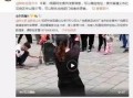 杨展最新爆料视频在线观看,精彩内容抢先看！