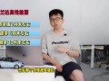 北京王哥爆料视频最新一期,揭秘一期视频背后的惊人真相