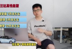 北京王哥爆料视频最新一期,揭秘一期视频背后的惊人真相