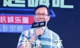 卓伟最新爆料5.2,5.2事件真相大揭秘！