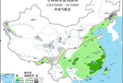 山东省明天天气最新爆料,局部地区或有阵雨，气温宜人，出行注意防晒”