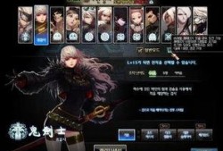 崩铁2.2角色爆料最新,神秘新角色登场，战斗系统革新来袭！