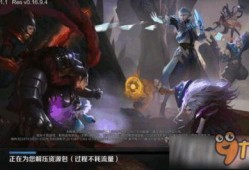 伞兵皮肤最新爆料,神秘元素与炫酷特效，带你领略战场风采
