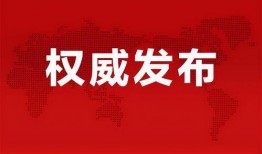 宜春碧桂园爆料最新消息,揭秘项目进展与未来规划