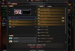 cf先遣服最新爆料瞳,揭秘CF先遣服最新爆料中的神秘瞳生成系统