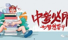 青水爆料公告最新消息查询,揭秘事件真相与进展
