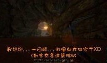 最新爆料方舟游戏视频,神秘生物与奇幻世界等你探索