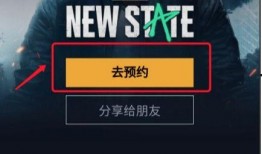 pubg手册爆料最新a 10,最新A10武器在绝地求生中的神秘诞生