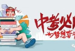 王辉钓鱼爆料最新消息,揭秘钓鱼圈最新动态与内幕