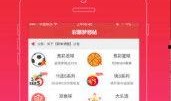 彩六最新爆料今天,神秘新角色及地图大揭秘！