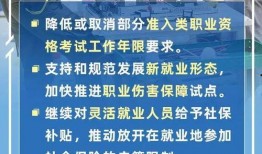 辽宁民生事件最新爆料新闻,揭露背后惊人真相
