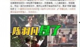莫提爷爷爆料视频大全最新,独家内幕大公开