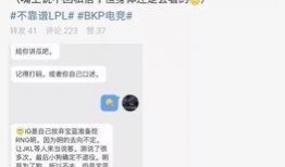 天涯爆料最新吃瓜事件,最新吃瓜事件，揭秘娱乐圈惊人内幕！