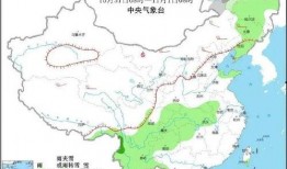 山东省明天天气最新爆料,局部地区或有阵雨，气温宜人，出行注意防晒”